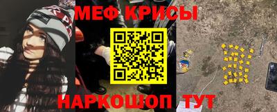 скорость mdpv Малгобек