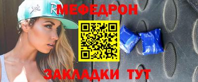 скорость mdpv Малгобек
