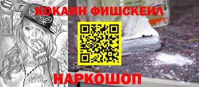 скорость mdpv Малгобек