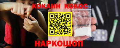 скорость mdpv Малгобек