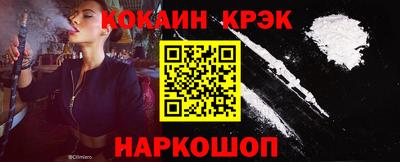 герыч Мариинск