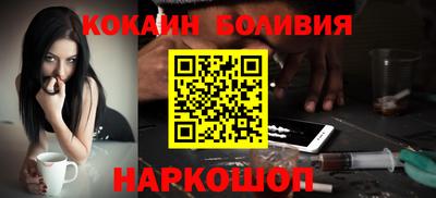 скорость mdpv Малгобек