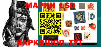 герыч Мариинск