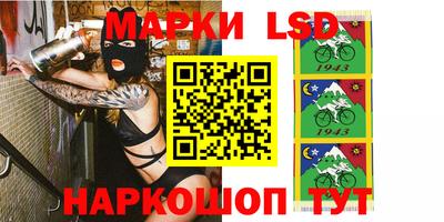герыч Мариинск
