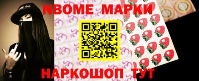 скорость mdpv Малгобек