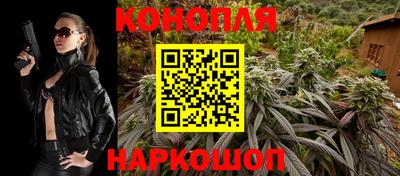 герыч Мариинск
