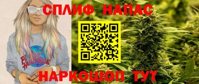 скорость mdpv Малгобек