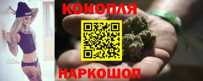 эйфоретик Малоярославец