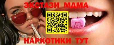 скорость mdpv Малгобек