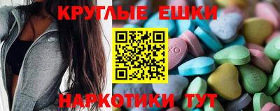 скорость mdpv Малгобек