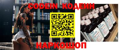 скорость mdpv Малгобек