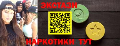 прущая мука Можайск