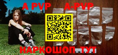 первитин Можга
