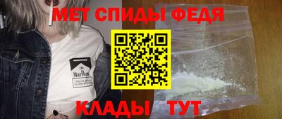 герыч Мариинск