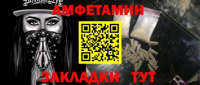 скорость mdpv Малгобек