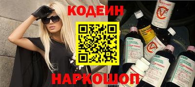 скорость mdpv Малгобек