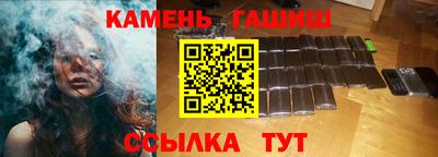 эйфоретик Малоярославец