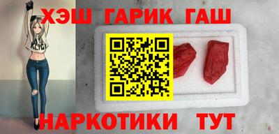 эйфоретик Малоярославец