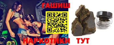скорость mdpv Малгобек